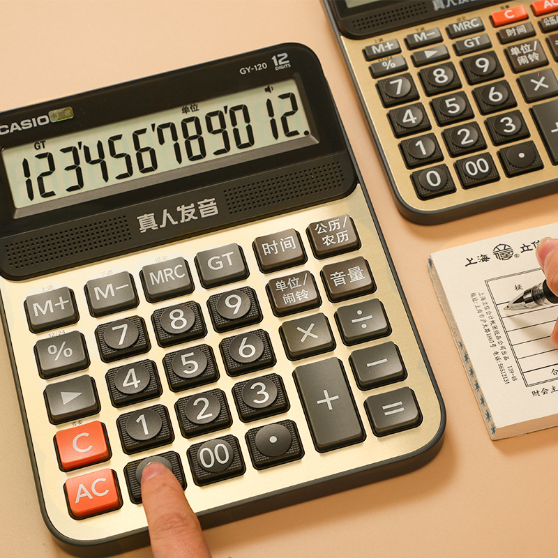 DY-120 Casio Calculadora de pronunciación de la vida real/Calculadora de oro tuhao/computadora de voz Casio image 4