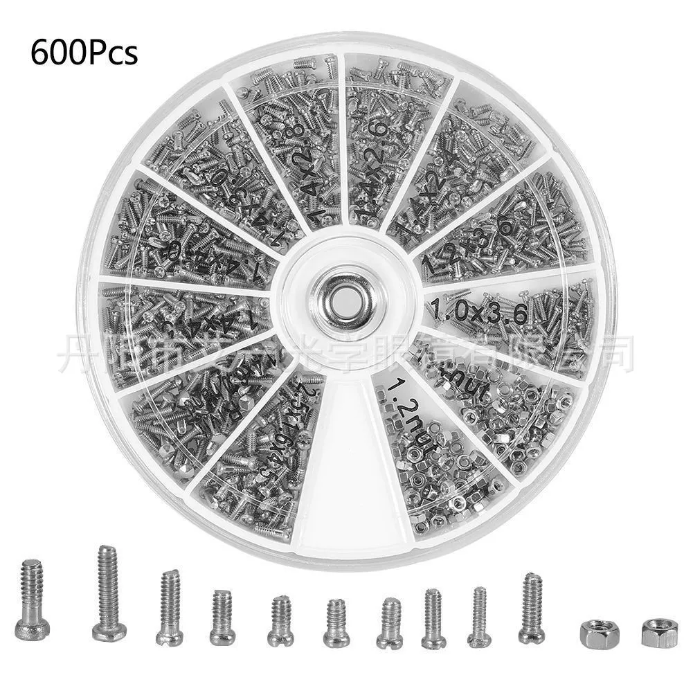 Набор для ремонта очков Family Repair Tools Meic Frameless Mirror Legs Cross -border продажа