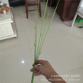 41厘米5头15目婚庆绣球花手捧花杆 仿真花束花枝 塑料枝头杆子