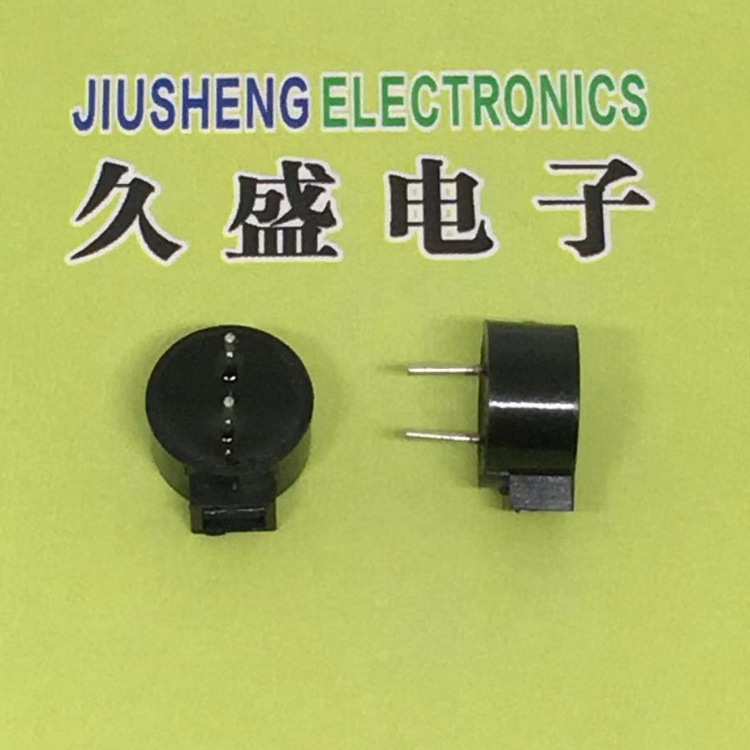 【厂家直销】现货9505/9650侧发声蜂鸣器  电磁式无源5.5/16/42欧
