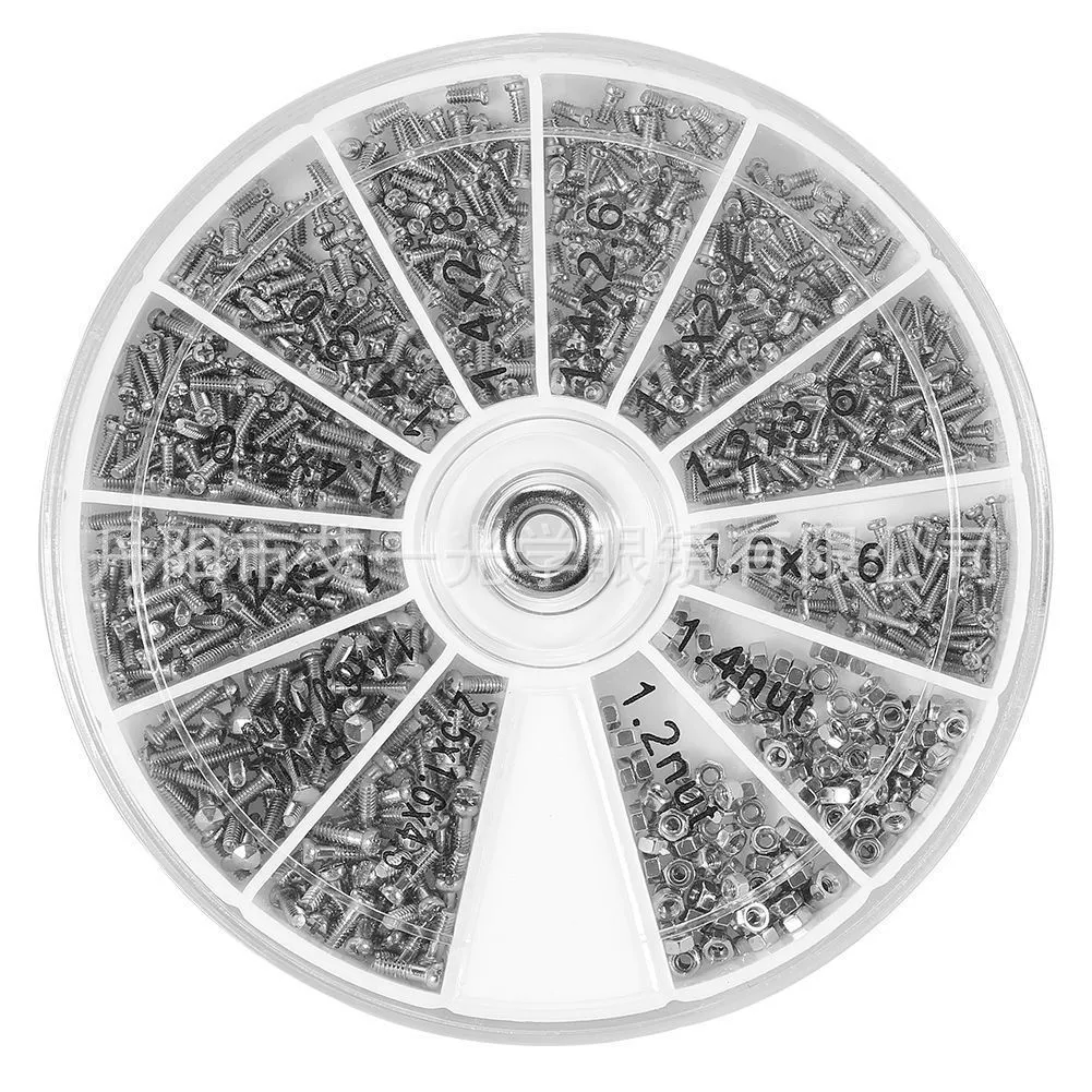 Набор для ремонта очков Family Repair Tools Meic Frameless Mirror Legs Cross -border продажа