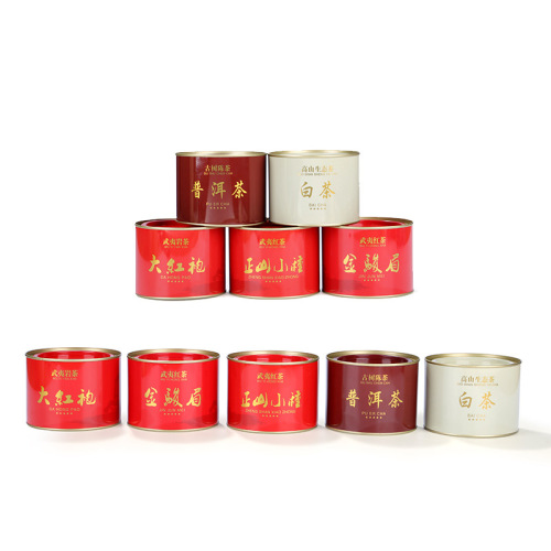 Scented tea, white tea, Pu'er black tea, Dahongpao packaging, small tea cans, iron cans, round tinplate cans, tea packaging boxes