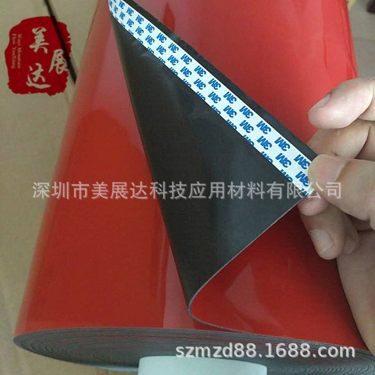 现货供应原装美国版3MPT1100 黑色汽车泡棉双面胶带模切冲形切卷