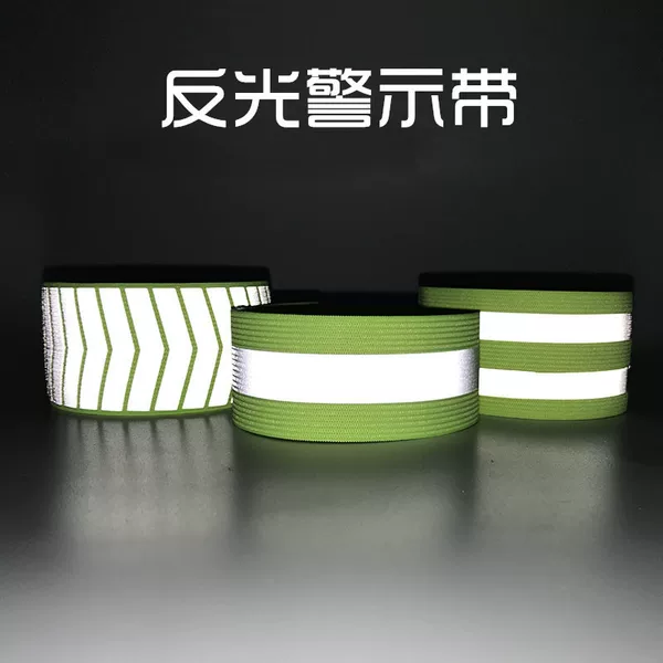 in stock Cycling Belt Belt Arm Safety Reflective Belt Night Run Reflective Strip Bicycle Belt Leggings Wrist Strap