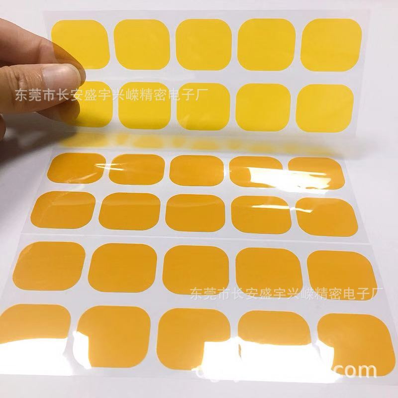 金手指高温胶带咖啡色耐高温绝缘模切冲型加工封边