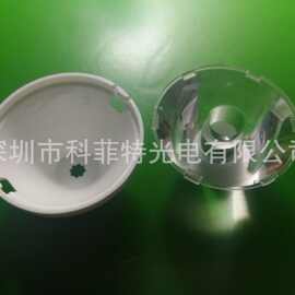 热销 5050透镜  射灯小角度3度角透镜 XPE3度3030透镜 3度透镜