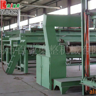 ��̺���z�C �����ƺ̺���z�C ˮƽ����ᘰ�朗l܉����ʽ�ɶ� ��