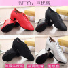 Children's dancing footwear for boys, soft sole