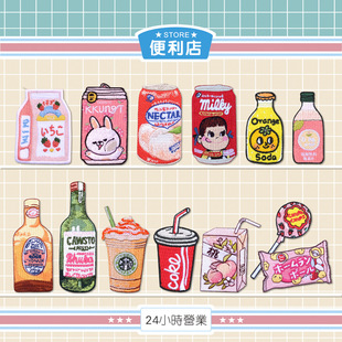 �S���N�� �������Ʒ����ǹ��̽����N��ͨ�������DIY�o�����l