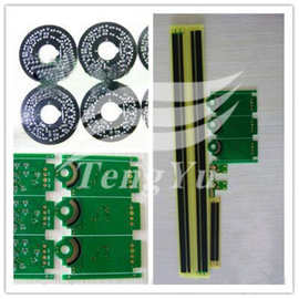 高电阻导电油墨 高阻碳油墨  高电阻碳浆808G