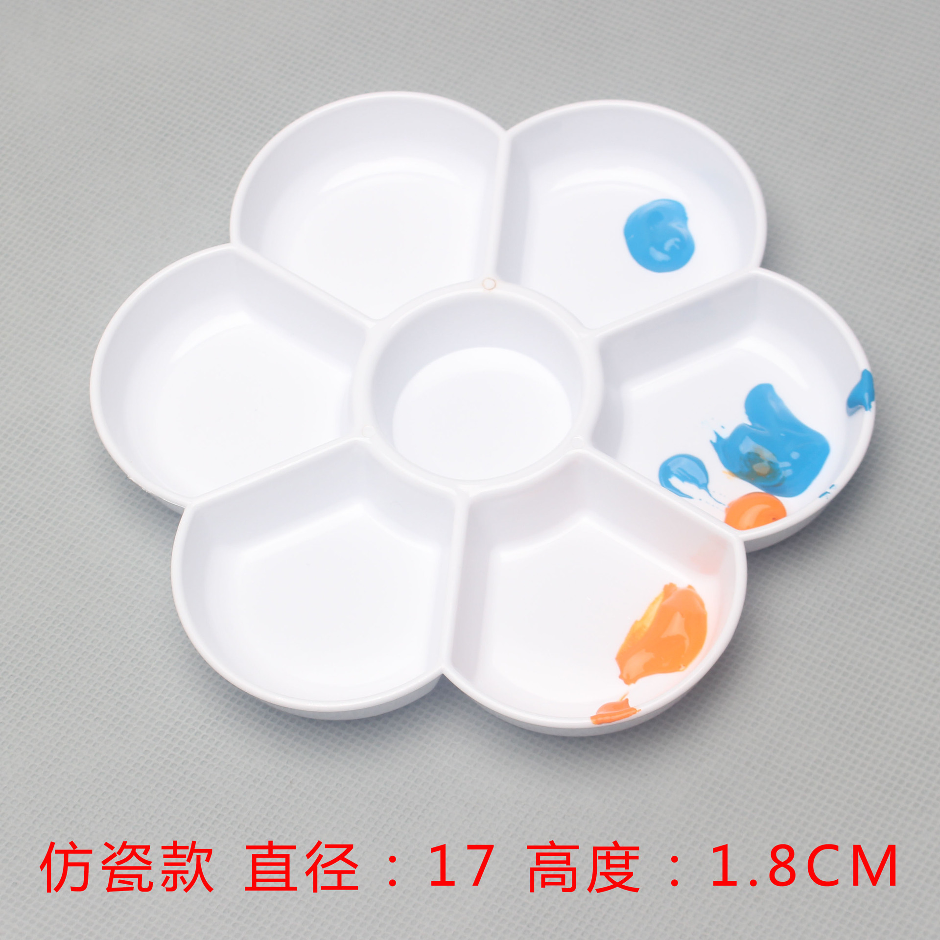 Imitación porcelana estilo diámetro 17cm