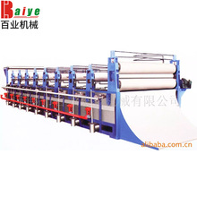 MZ平幅连续水洗机 高效连续式水洗机 可支持多种型号生产