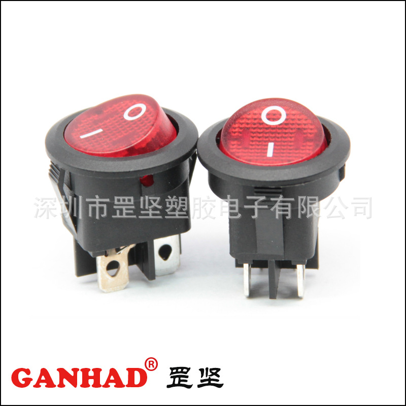 罡坚GANHAD船型开关工厂上圆下方双刀四脚带灯翘板开关认证全