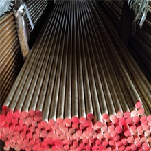 C69220 CuSi30A CZ113�X���~��S�~�F�S�~