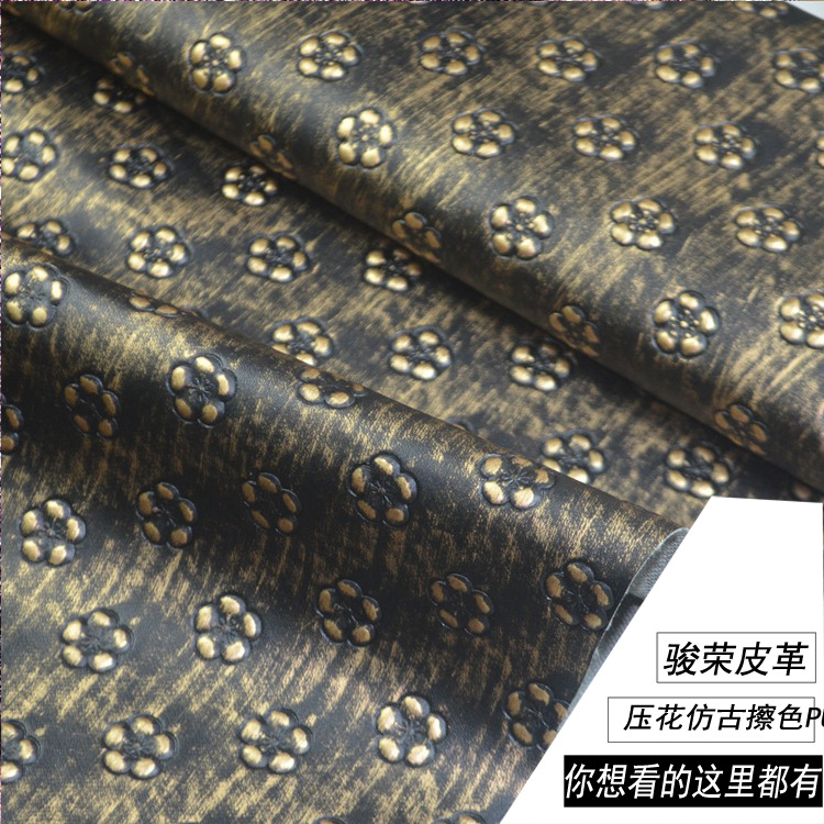 现货供应压花仿古擦色PU皮革 人造革 双色 工艺皮艺  dir手工 新