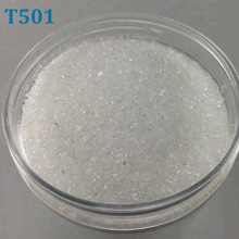 抗氧剂bht 国标 防老剂BHT501 塑料抗氧剂264-二叔丁基对甲酚