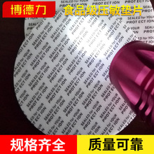 ��ճ������ډ|Ƭ28������ƿ����ƿ�w����NʳƷ�X�����Ĥ�|Ƭ