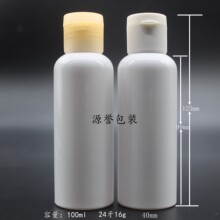 ����100mlVC���yˮƿ  VCˬ�wˮƿ   ���A��Һƿ