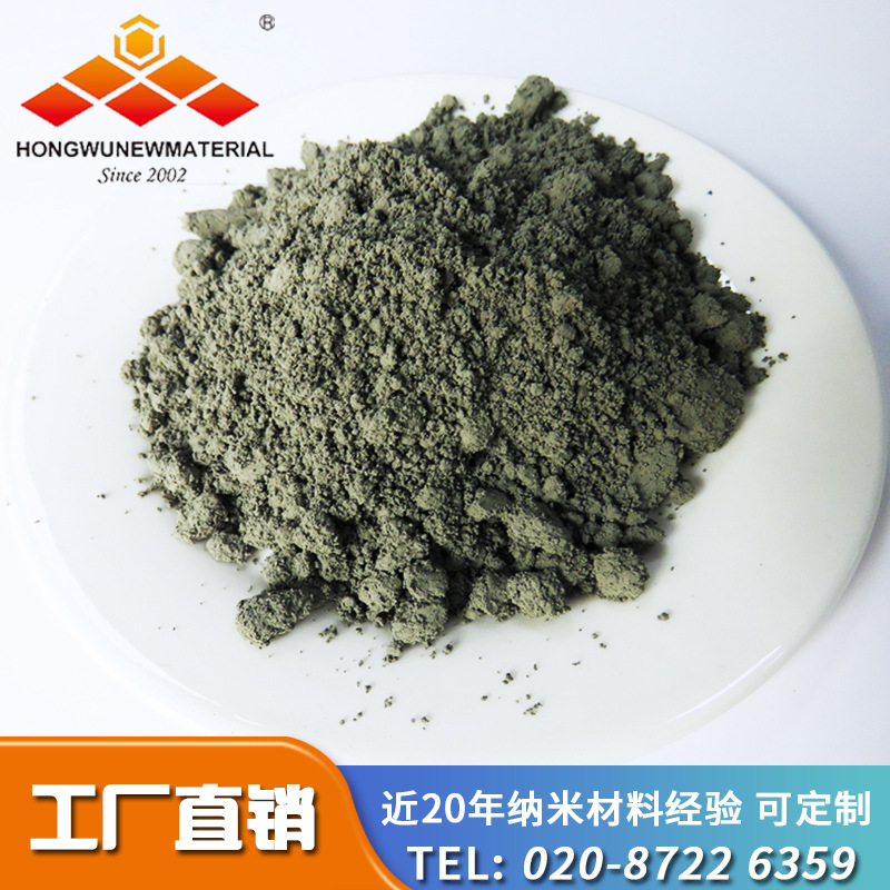 供应陶瓷轴承用新型材料碳化硅晶须|Beta 碳化硅|灰绿色碳化硅