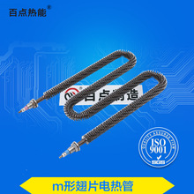 �S�ҹ���m�ͳ�Ƭ늟�� ů��ɢ��Ƭ�l��� ���P䓿������ӟ��