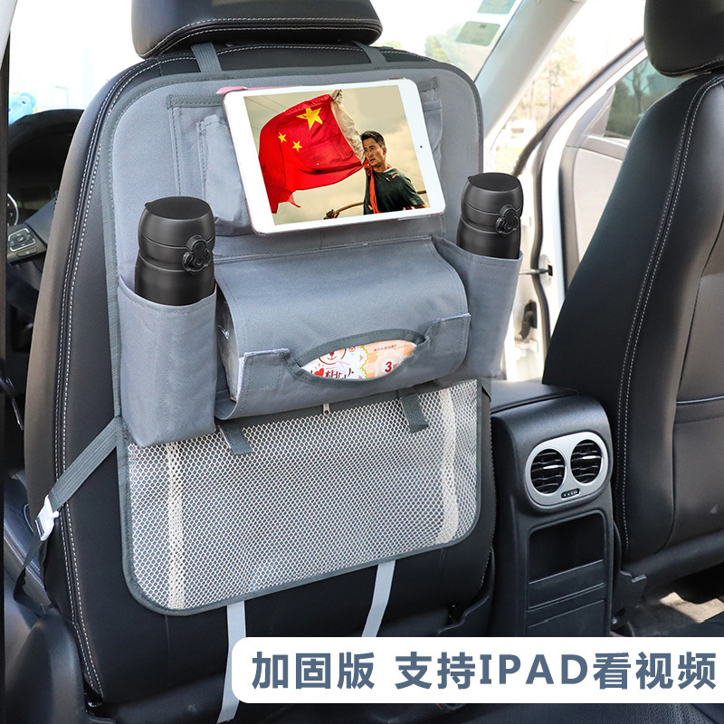 견고한 버전 회색-IPAD 지원