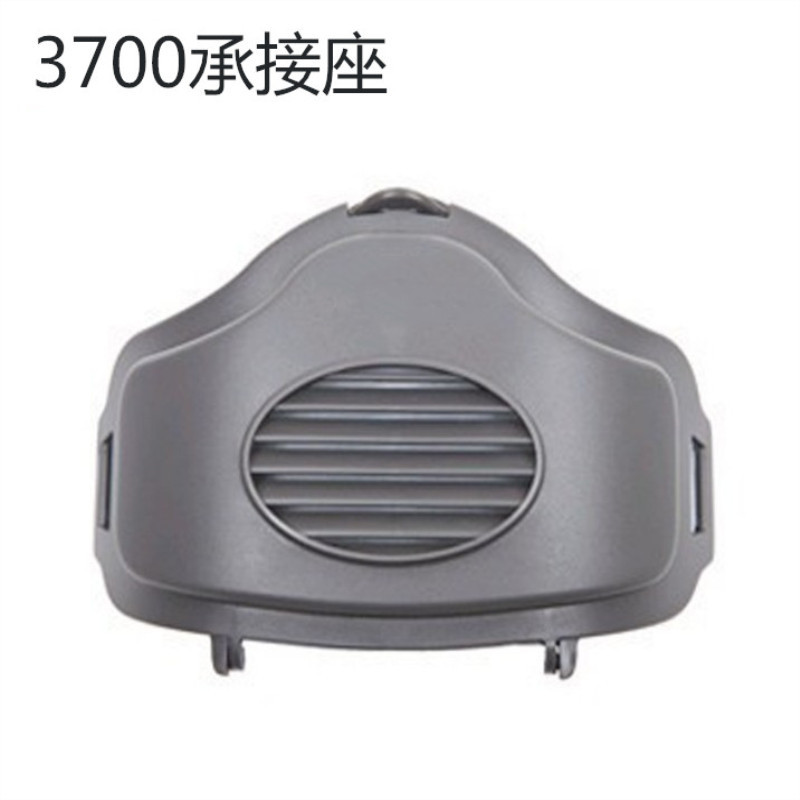3700滤棉承接座固定配合3200HF-521210防尘面具使用工业级防护