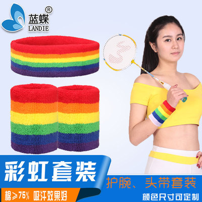 cotton material Rainbow Wristband Headband suit men and women motion Sweat Basketball dance Wrist guard Hair band gift machining