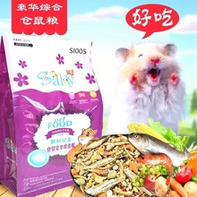 ���A�}��Z500g�}��ʳ��������Z��ȼZ��ʳ��z������x�� SL005