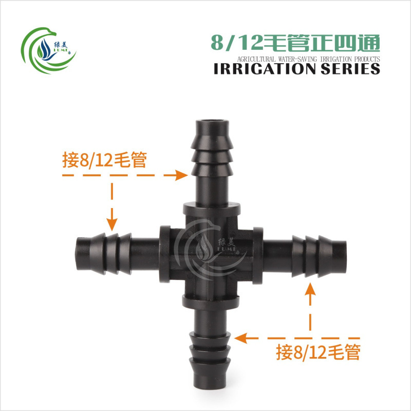 812 conector de riego por goteo de micro-spray de jardinería de balcón capilar 8 / 12 conector de tubo capilar 9 / 12 cuadrangular