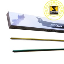 厂家直销 国产压痕线可啤压 压痕条大量批发热卖