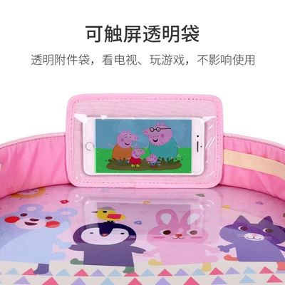 Car Baby Seat Tray, Car table board