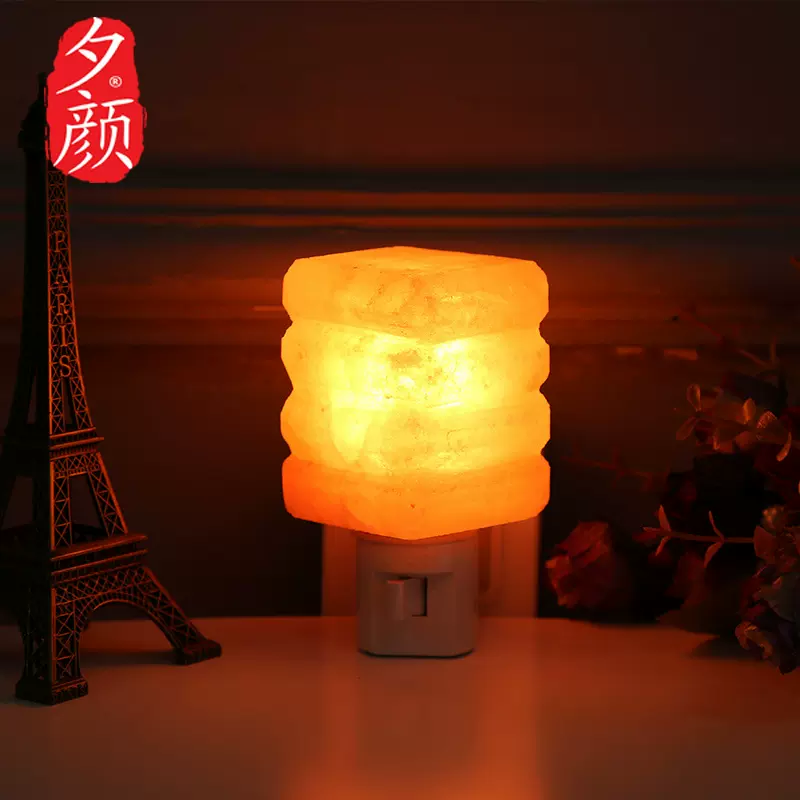 厂家供应盐可言跨境货源喜马拉雅水晶盐灯暖光小壁灯货源稳定台灯