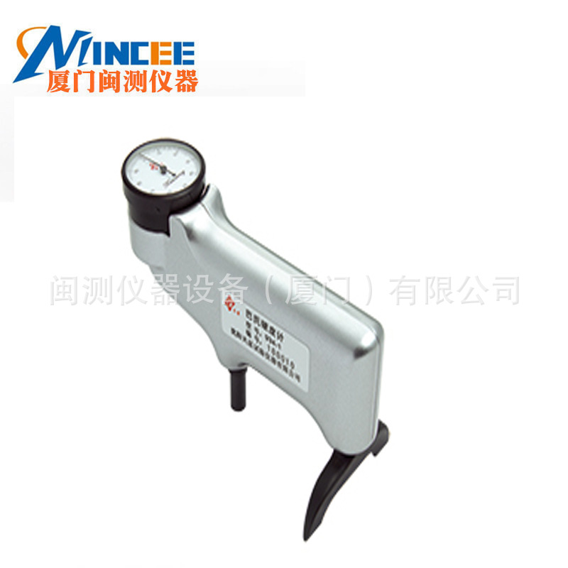 沈阳天星934-1巴氏硬度计巴克尔硬度计新款玻璃硬度仪巴氏硬度计