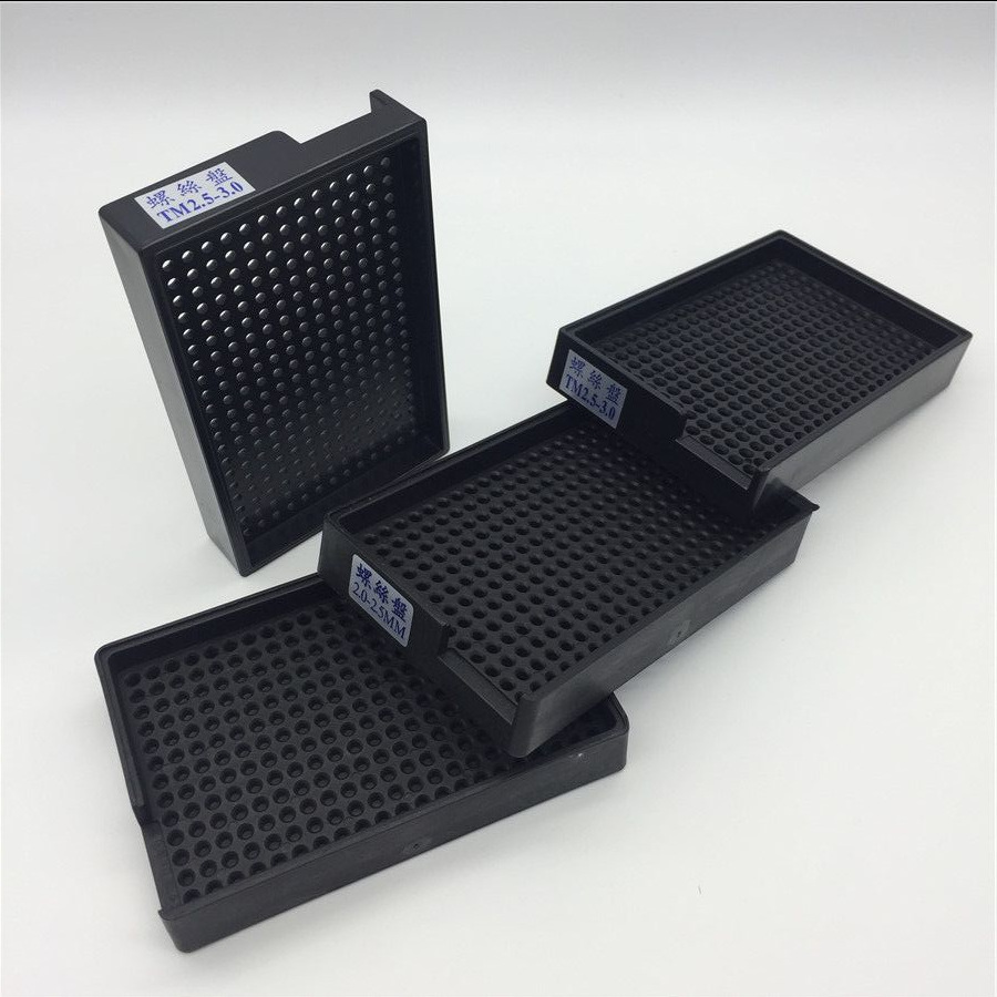 防静电方形螺丝盘塑料托盘螺丝分装排列盘托盘零件分类收纳盒
