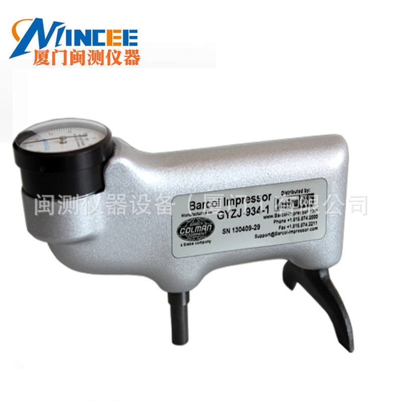 沈阳天星GYZJ-934-1进 口巴氏硬度计玻璃钢巴氏 巴克尔硬度测试仪