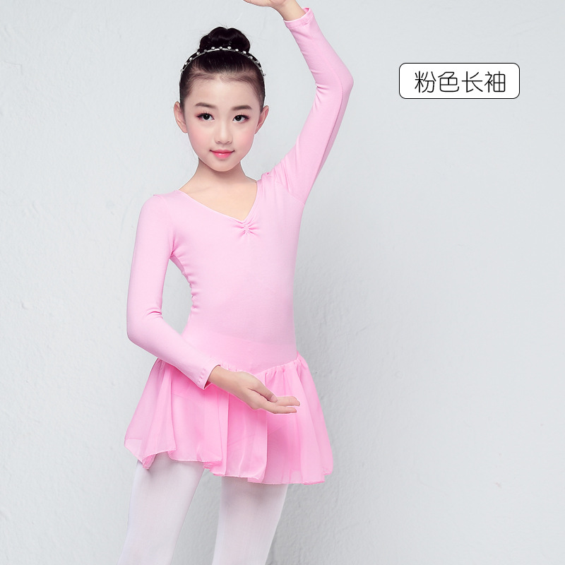 Ropa de baile para niños vestido de gasa vestido de princesa manga larga entrepierna abierta ropa de práctica de ballet ropa de baile para niños de primavera