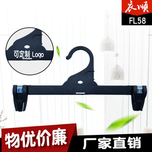 �S��ֱ�N���b ȫ��������ѝ��  FL58ѝ�A���b���¼� ���󃞻�