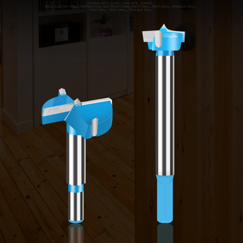 工业级木工开孔器加长型木板木头塑料木材桌面铰链门锁扩孔钻头