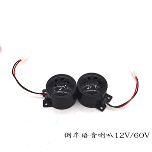 ����늄�܇Ħ��܇��܇�Z������12V 48-60V����늄�܇���