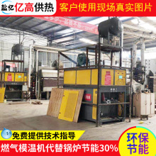 �}�|��ȼ��偠tģ�ؙC�Cȼ��偠t늼ӟ����S��ֱ�N���ܹ���