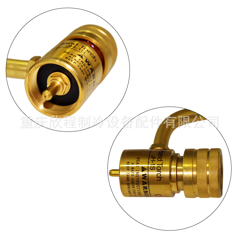 Portable anaerobic welding torch automatic ignition anaerobic welding torch air -conditioning copper tube welding tool 4