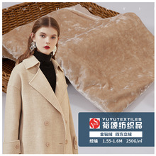 ��荽q��z�q���� �n���q�ķ����q�ﶬ��ů�Ӻ�˯�����׼Ҽ�����