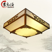 斯克诺新中式西班牙天然云石全铜客厅卧室书房酒店客房吸顶灯特价