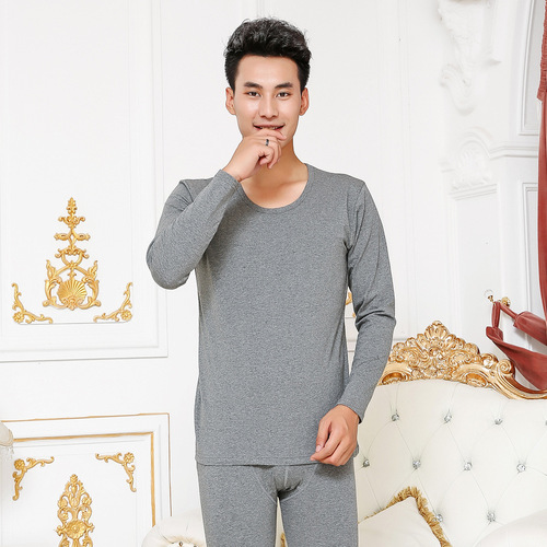 Langsha Lycra cotton men's boxed thin thermal underwear set Pure cotton autumn clothes and long trousers base set