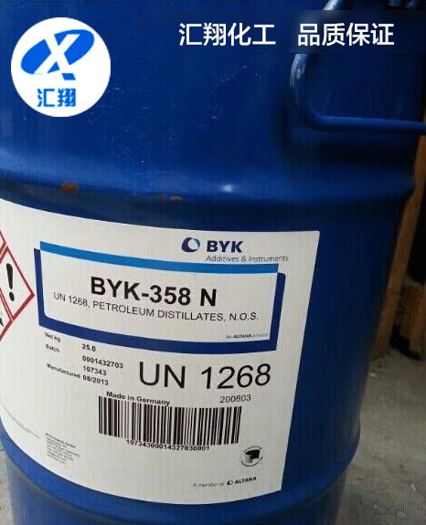 BYK-358N流平剂  溶剂型和无溶剂体系用丙烯酸流平助剂