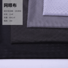 �͏��z�W�� ӆ؛��ɫ�������ξW�۲� �\�ӷ�У��ᘿ��W������͸��