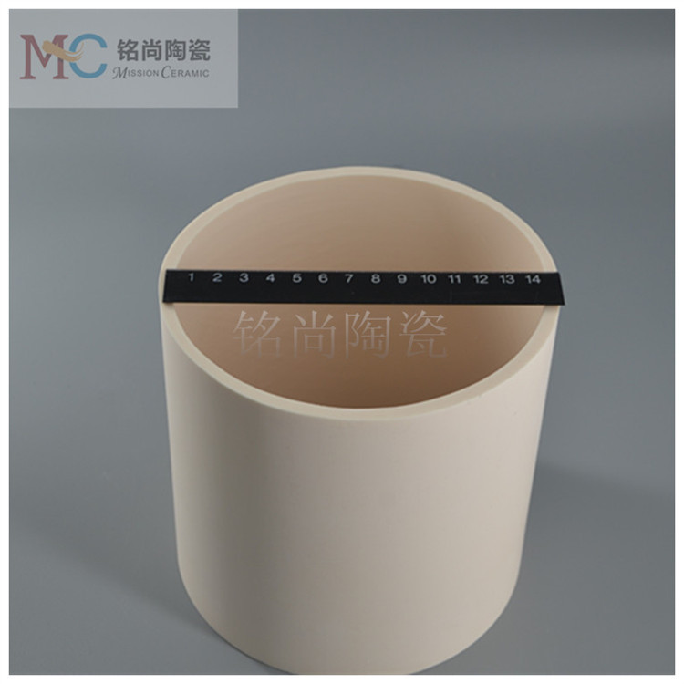 供应各种规格 氧化铝陶瓷坩埚 耐高温刚玉坩埚 氧化铝陶瓷