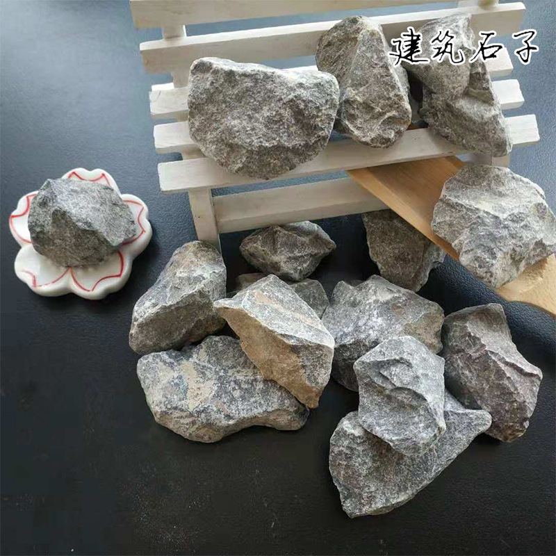 厂家供应建筑石子 青石子园林用石子 青石子 水洗建筑碎石子