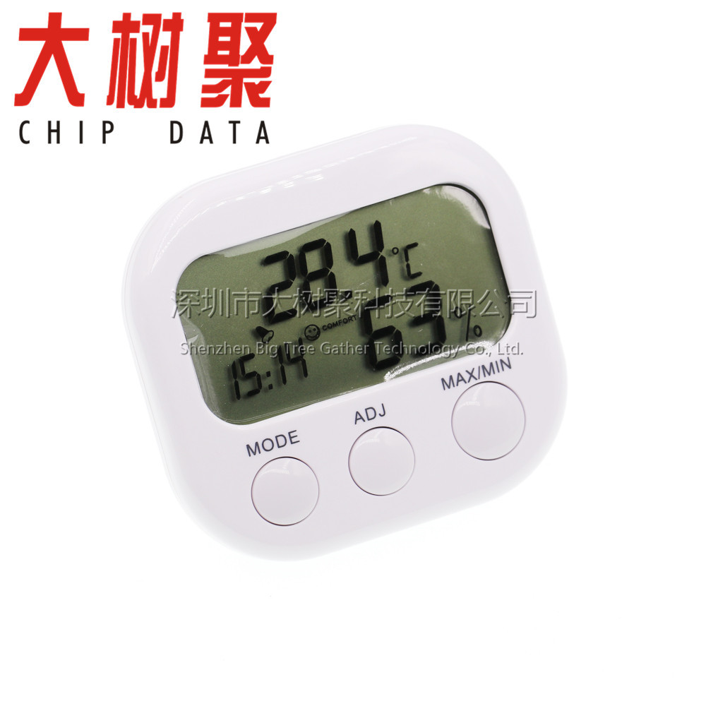 迷你TA668室内温湿度计 电子温湿度计 数显电子温湿度表 湿度计