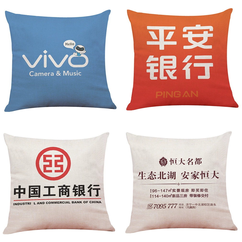 Pillowcase Cover, Thickened Cotton-Linen, Square 45×45 cm, Customizable Home Sofa Cushion